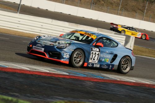 Hockenheim 2025 .