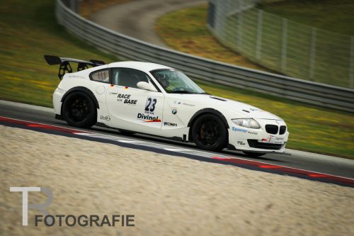20260817-IMG_9525